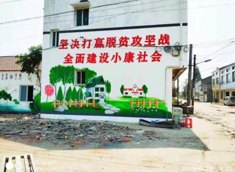 彭泽手绘文化墙的优势以及选择它的理由