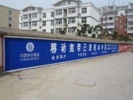 彭泽如何打造能够“让人记住”的广告