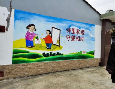 彭泽关于墙绘知识，您知道哪些？