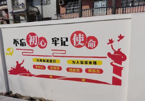 彭泽美丽乡村文化墙价格怎么样