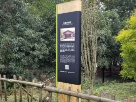 彭泽标识牌材料选择和运用的注意事项
