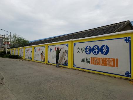 彭泽墙体彩绘文化墙，一般能保持多长时间？