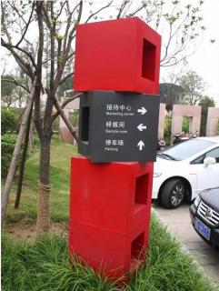在彭泽，怎样才能选择一家好的墙体广告公司？