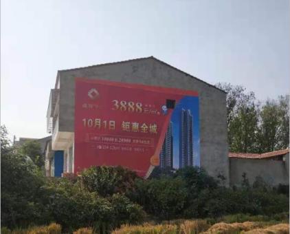 彭泽墙体广告发布的关键问题
