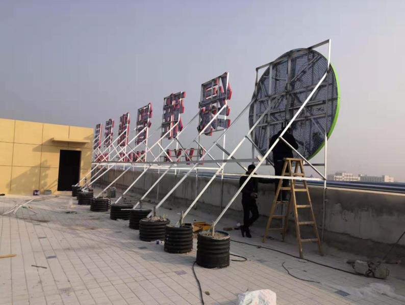 彭泽户外广告架子一般常用哪种材料?
