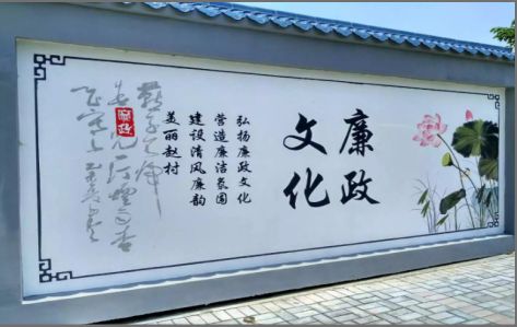 彭泽文化墙可以用哪些字体你知道吗？