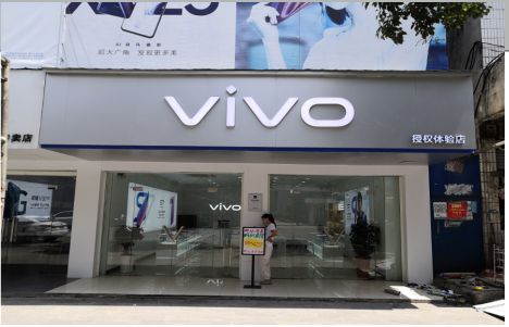 彭泽店招禁忌你中招了吗？