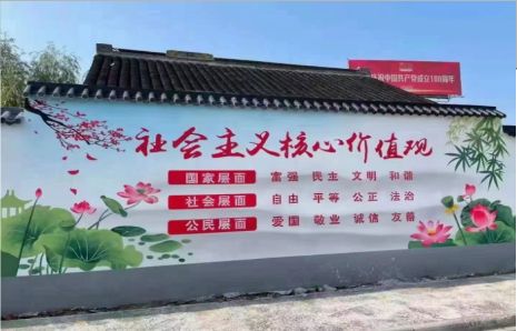 彭泽墙体彩绘材料