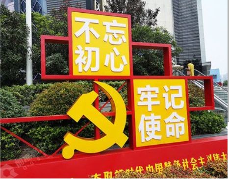 彭泽标识标牌雕刻工艺的四个窍门