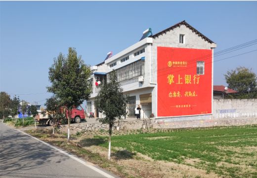 彭泽墙体广告具有的独特优势