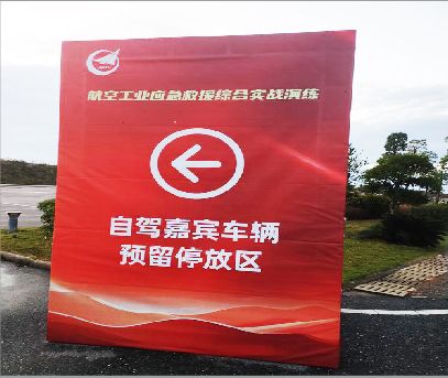 彭泽户外广告牌用什么材料做最好？