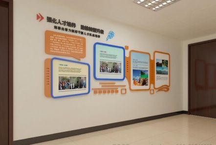 彭泽如何才能设计出符合企业自身特征的文化墙？
