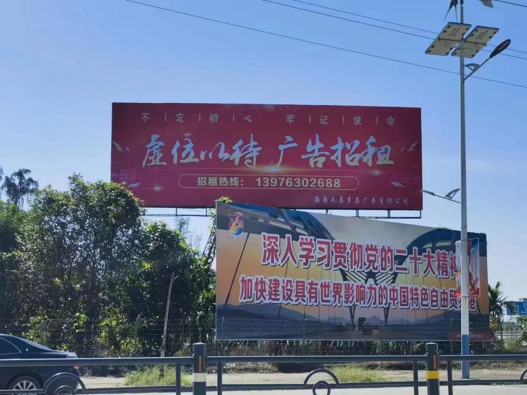 彭泽户外大牌广告如何能帮助客户实现精准投放、效果翻倍？