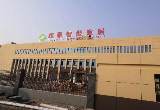 彭泽如何选择大楼发光字？