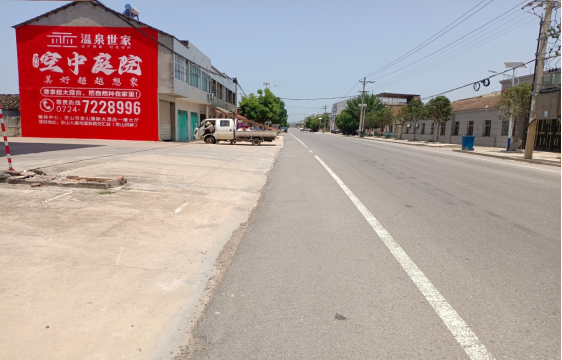 彭泽墙体广告能用的好材料有哪些？