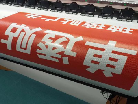 彭泽单透的特点和效果。