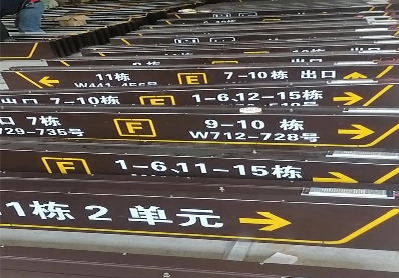 彭泽广告标识中，常见的几种安装方式。