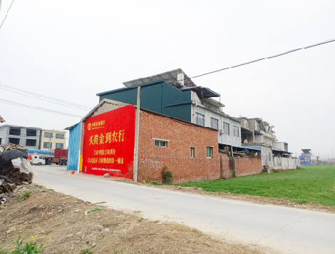 彭泽制作墙体广告思路。