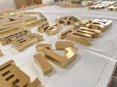 彭泽拉丝不锈钢字的特点。