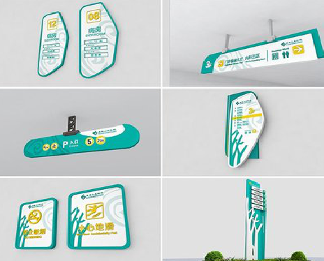 彭泽广告标牌选材的问题。