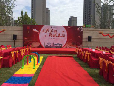 彭泽庆典活动策划要具备哪些技巧？