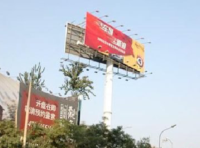 彭泽户外广告怎么做才能让人一眼记住？