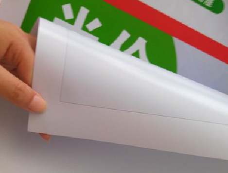 彭泽车贴和背胶有什么区别？